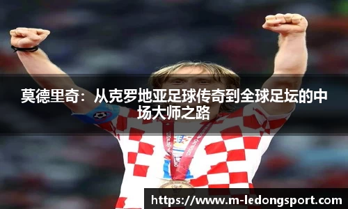 乐动体育